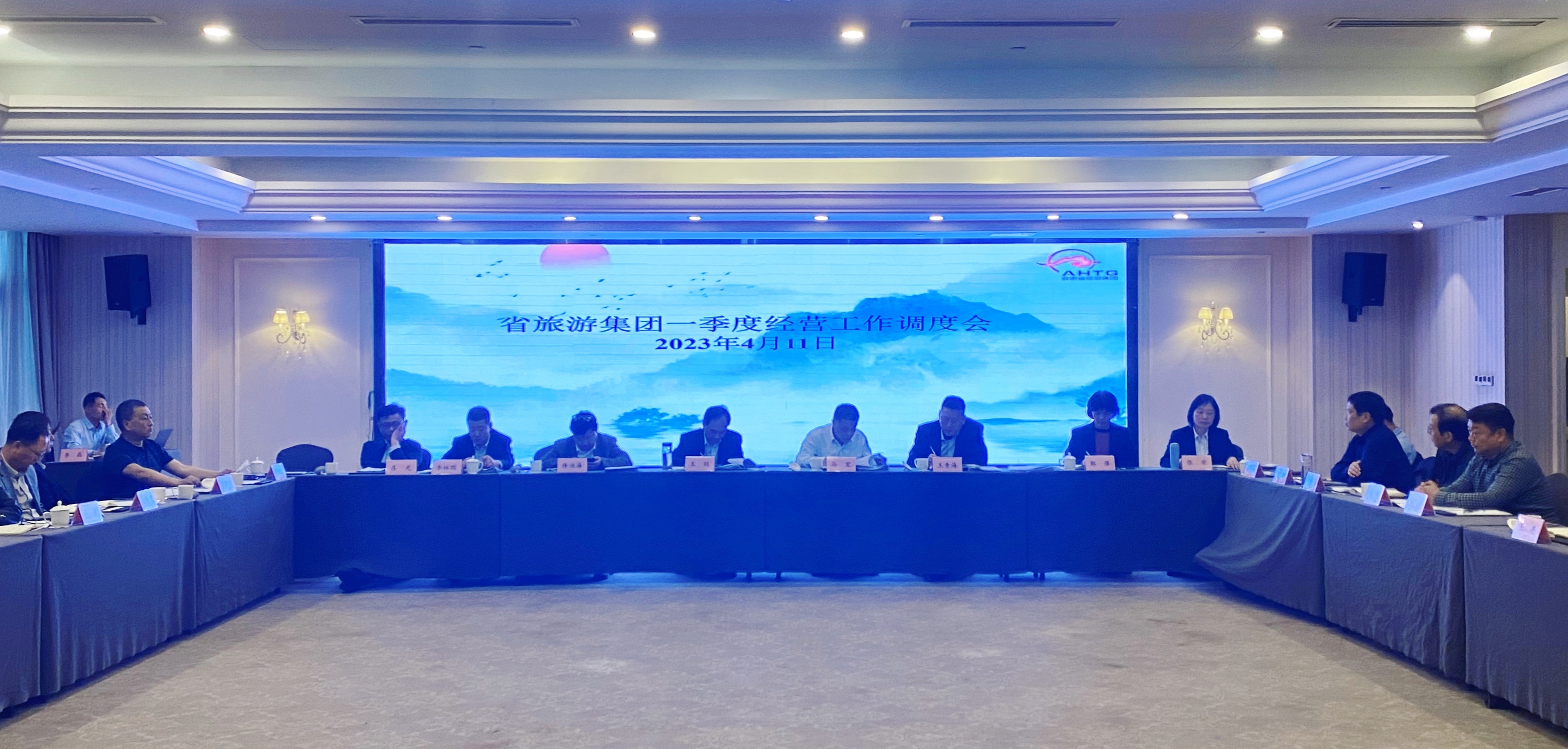拉斯维加斯9888(中国)国际有限公司