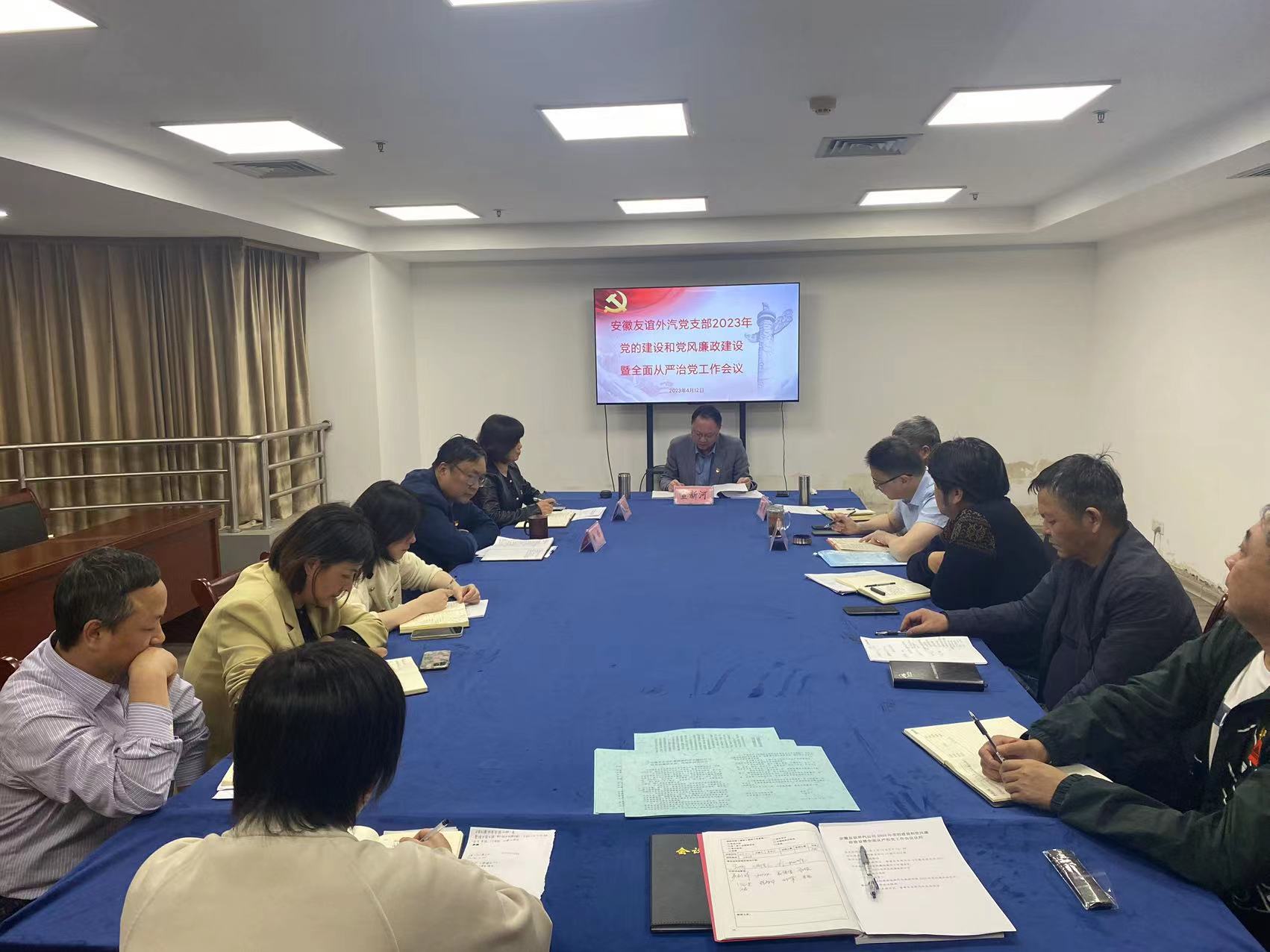 拉斯维加斯9888(中国)国际有限公司