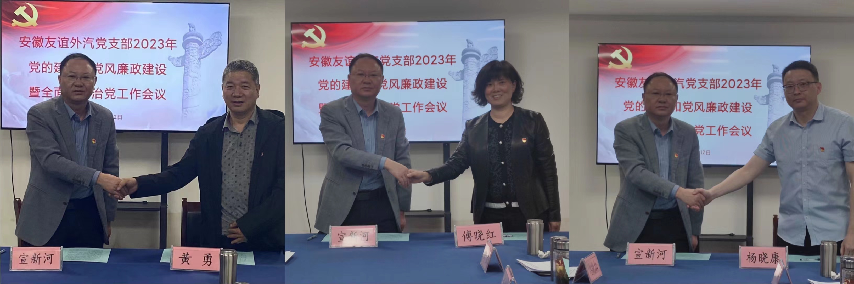 拉斯维加斯9888(中国)国际有限公司