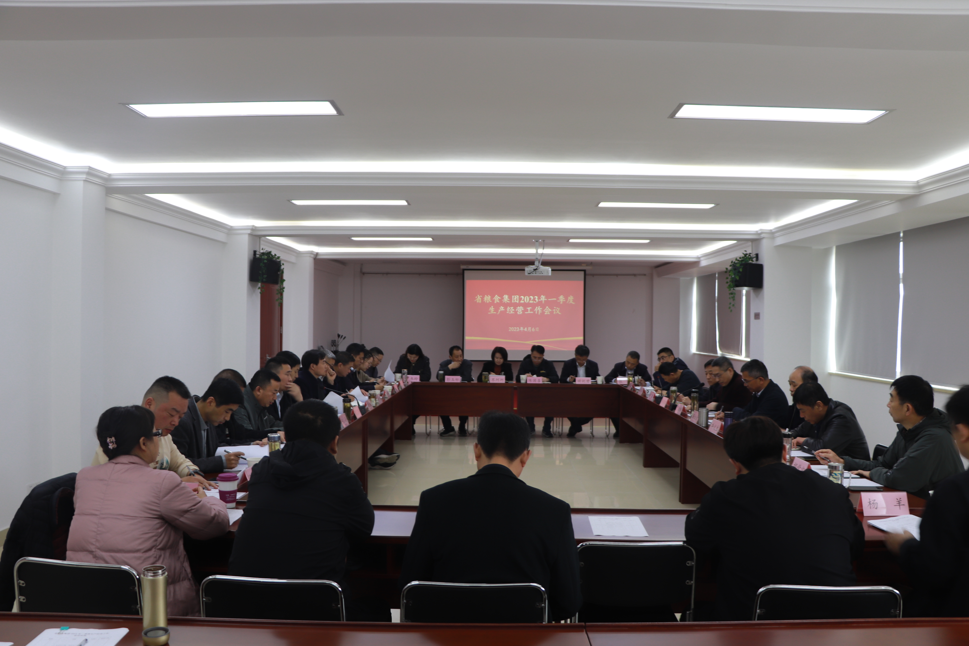 拉斯维加斯9888(中国)国际有限公司
