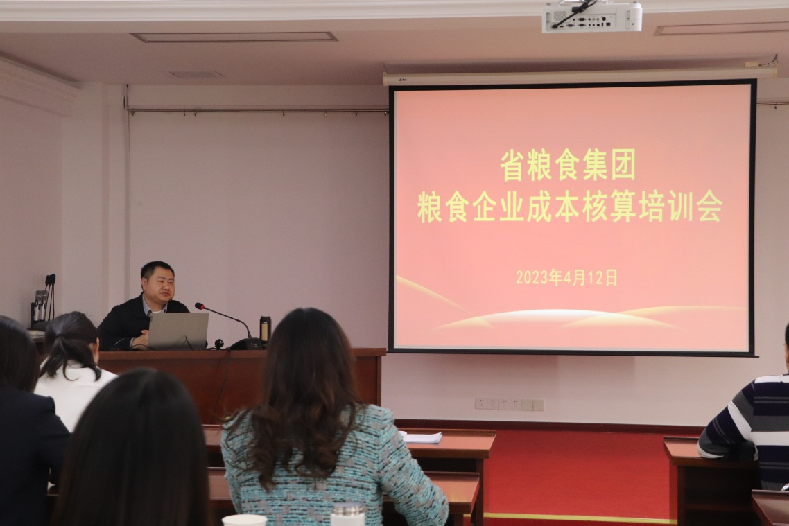 拉斯维加斯9888(中国)国际有限公司