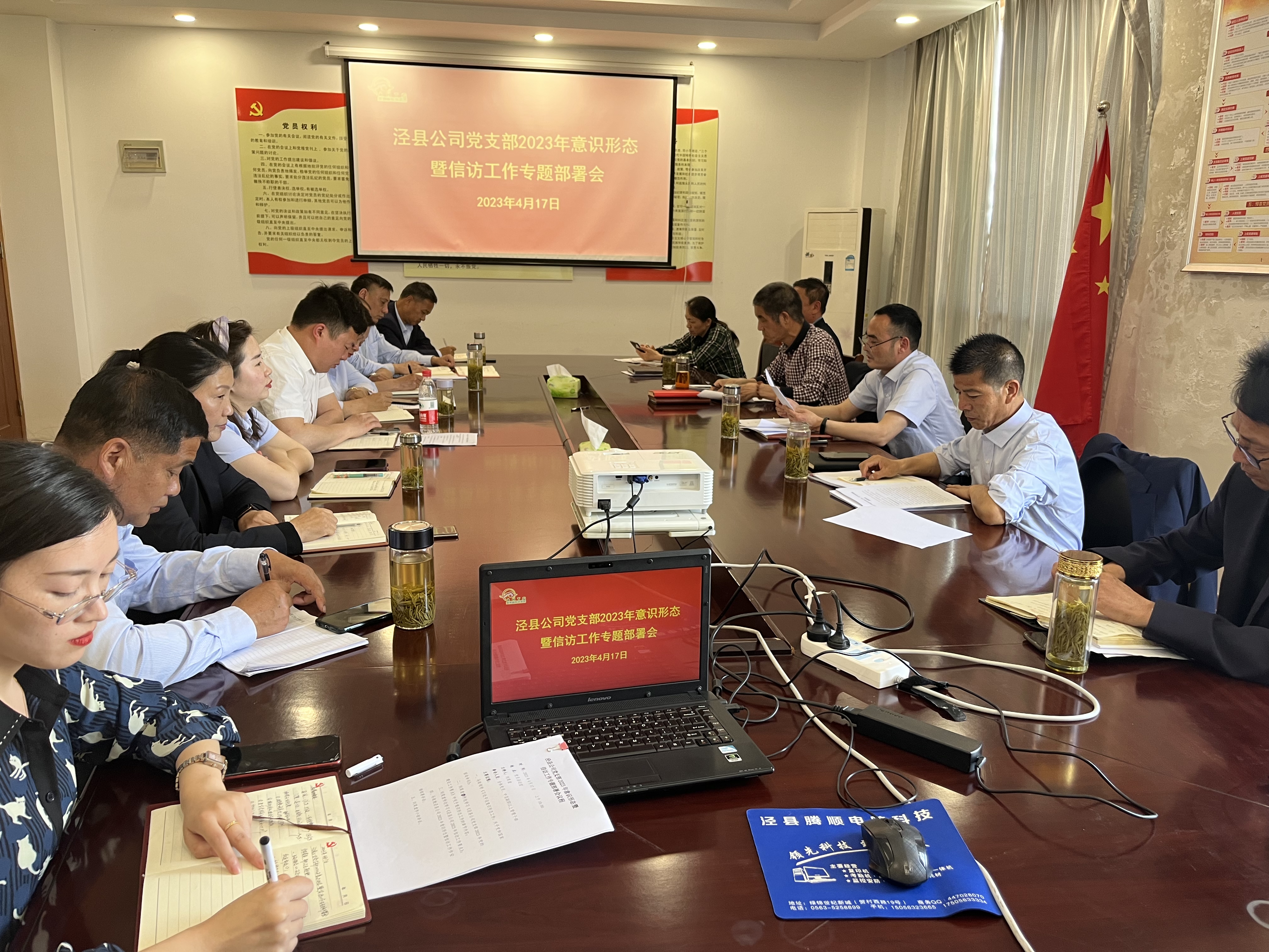 拉斯维加斯9888(中国)国际有限公司