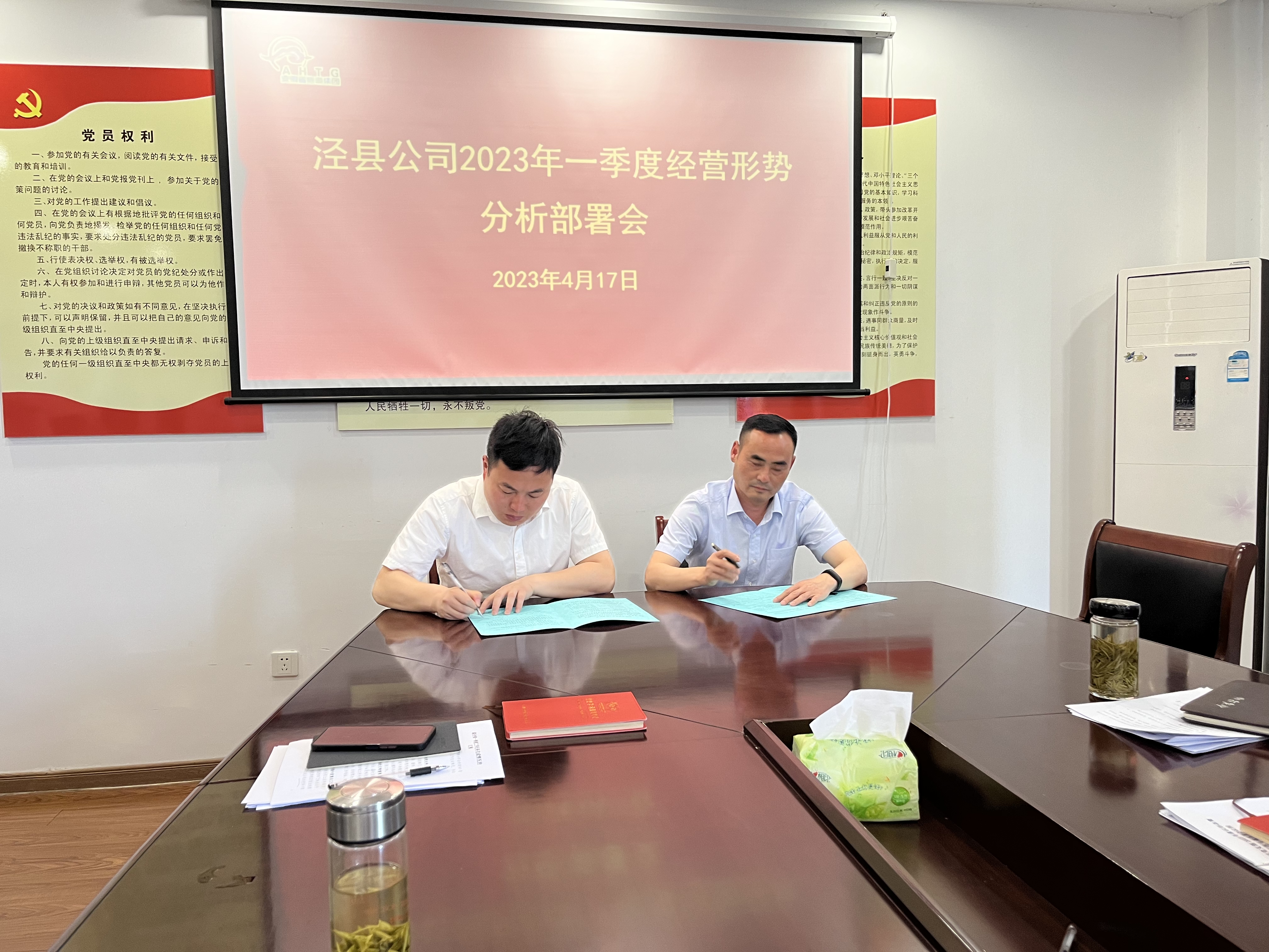 拉斯维加斯9888(中国)国际有限公司