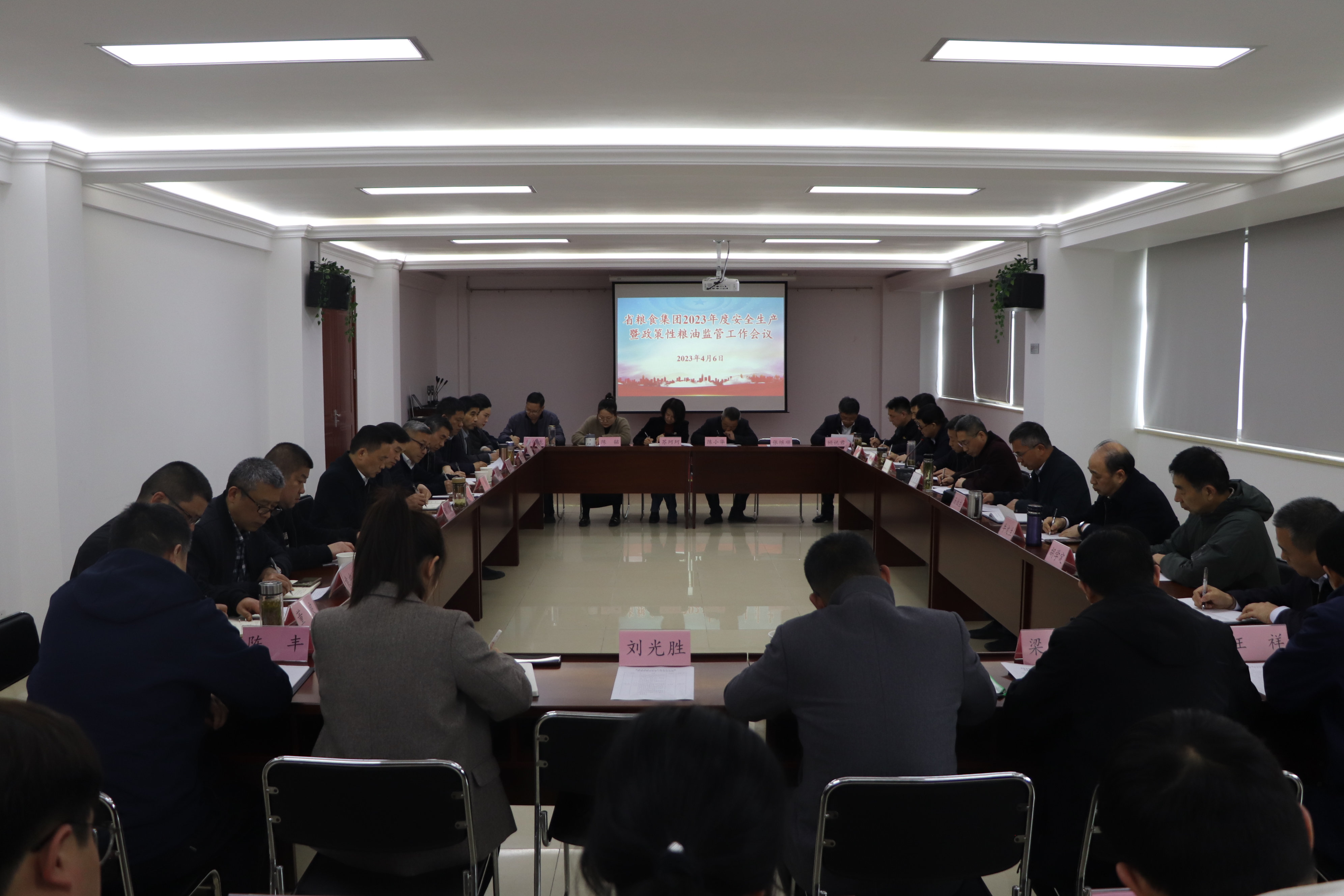 拉斯维加斯9888(中国)国际有限公司