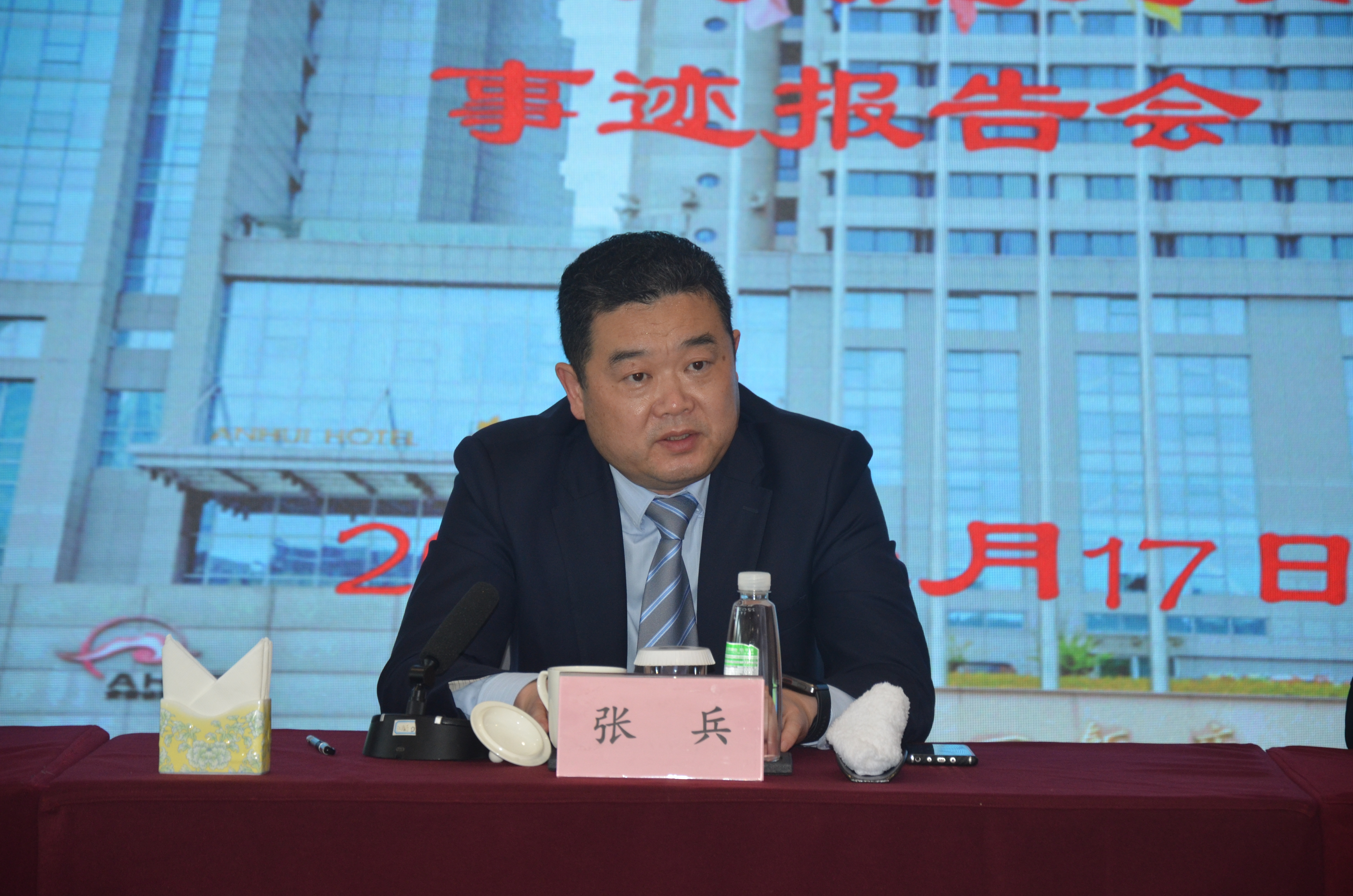 拉斯维加斯9888(中国)国际有限公司