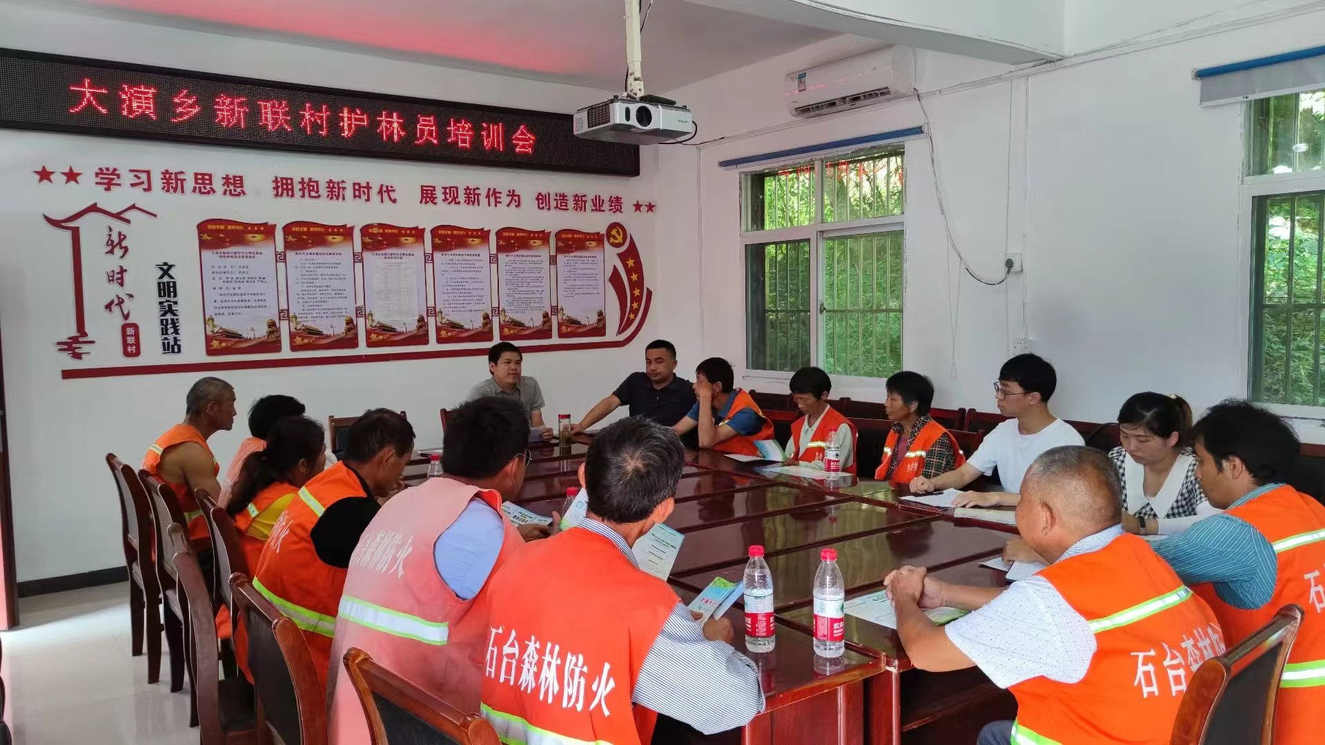 拉斯维加斯9888(中国)国际有限公司