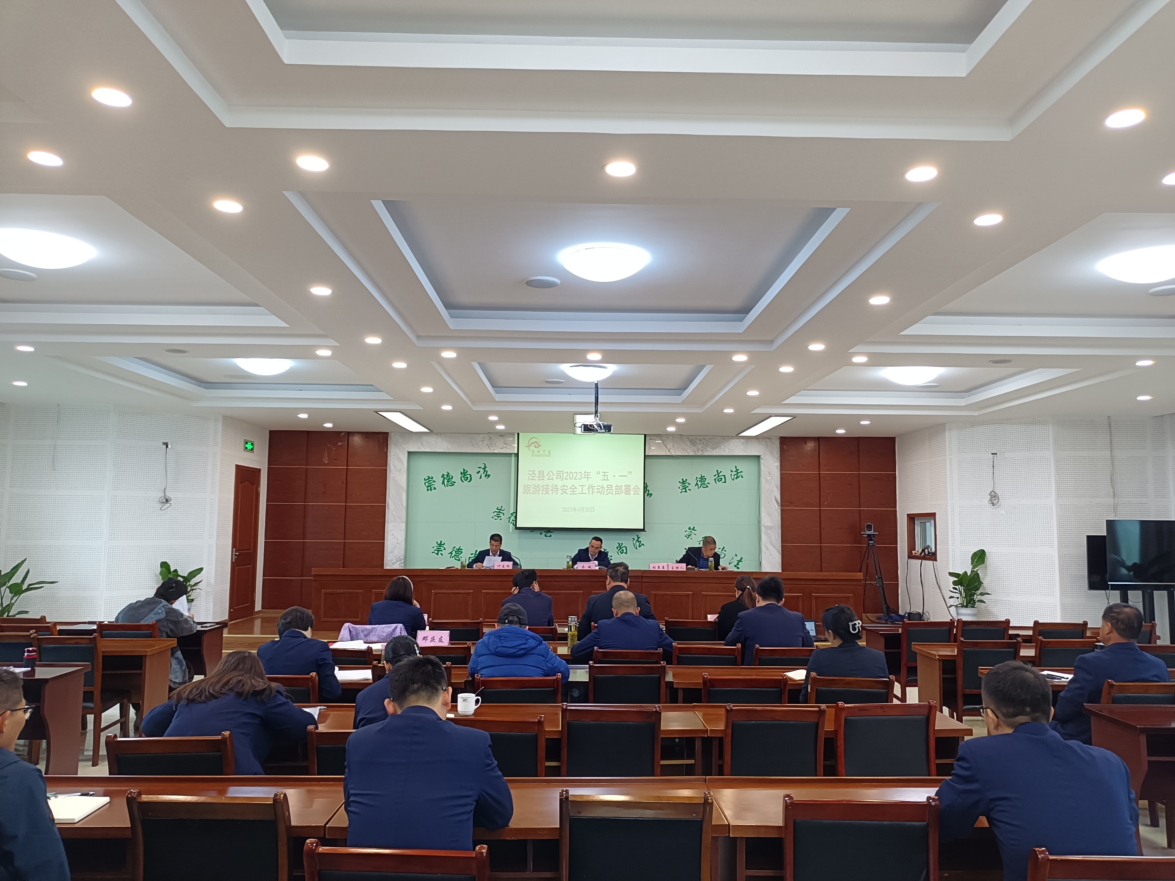 拉斯维加斯9888(中国)国际有限公司
