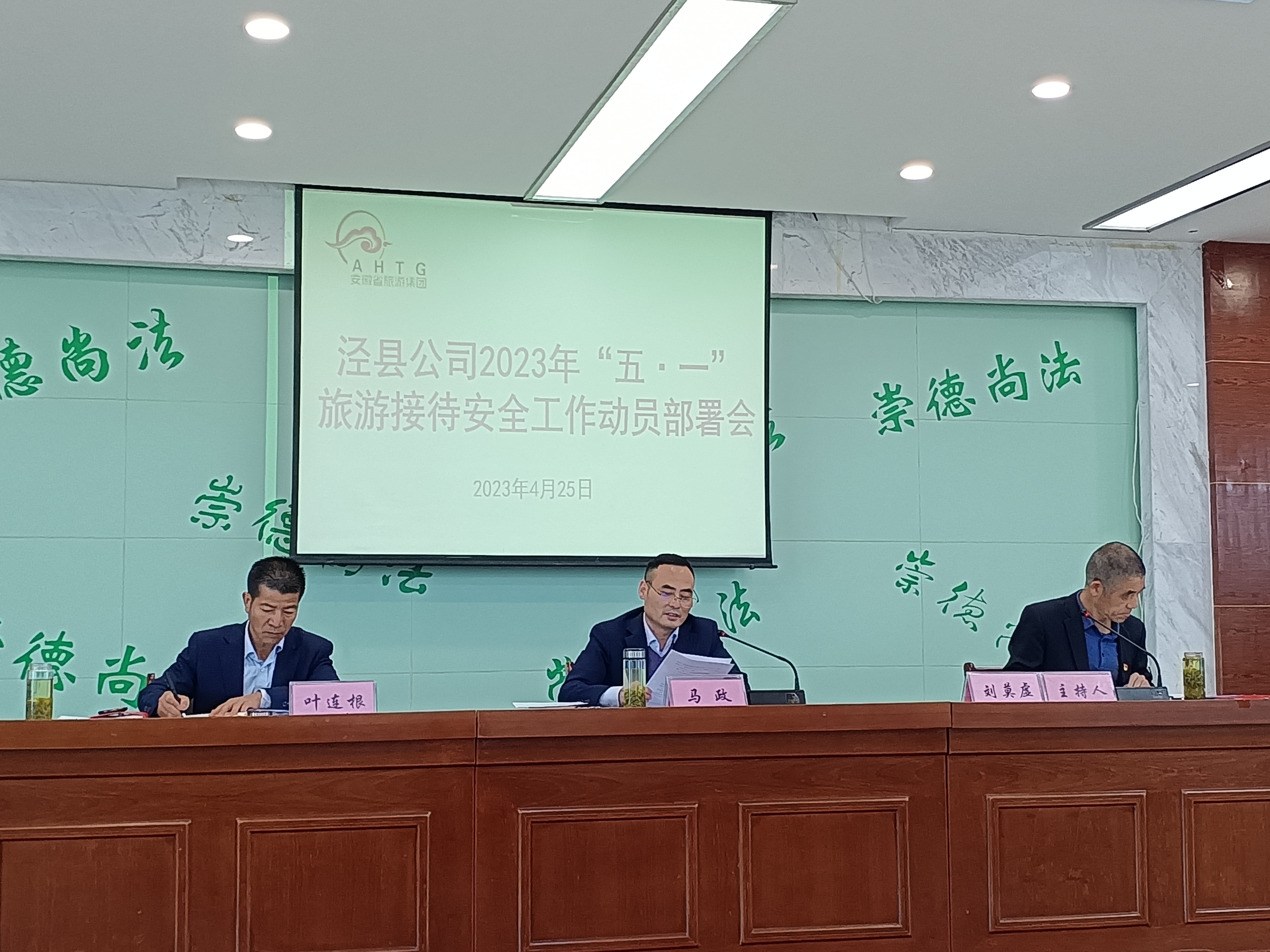 拉斯维加斯9888(中国)国际有限公司