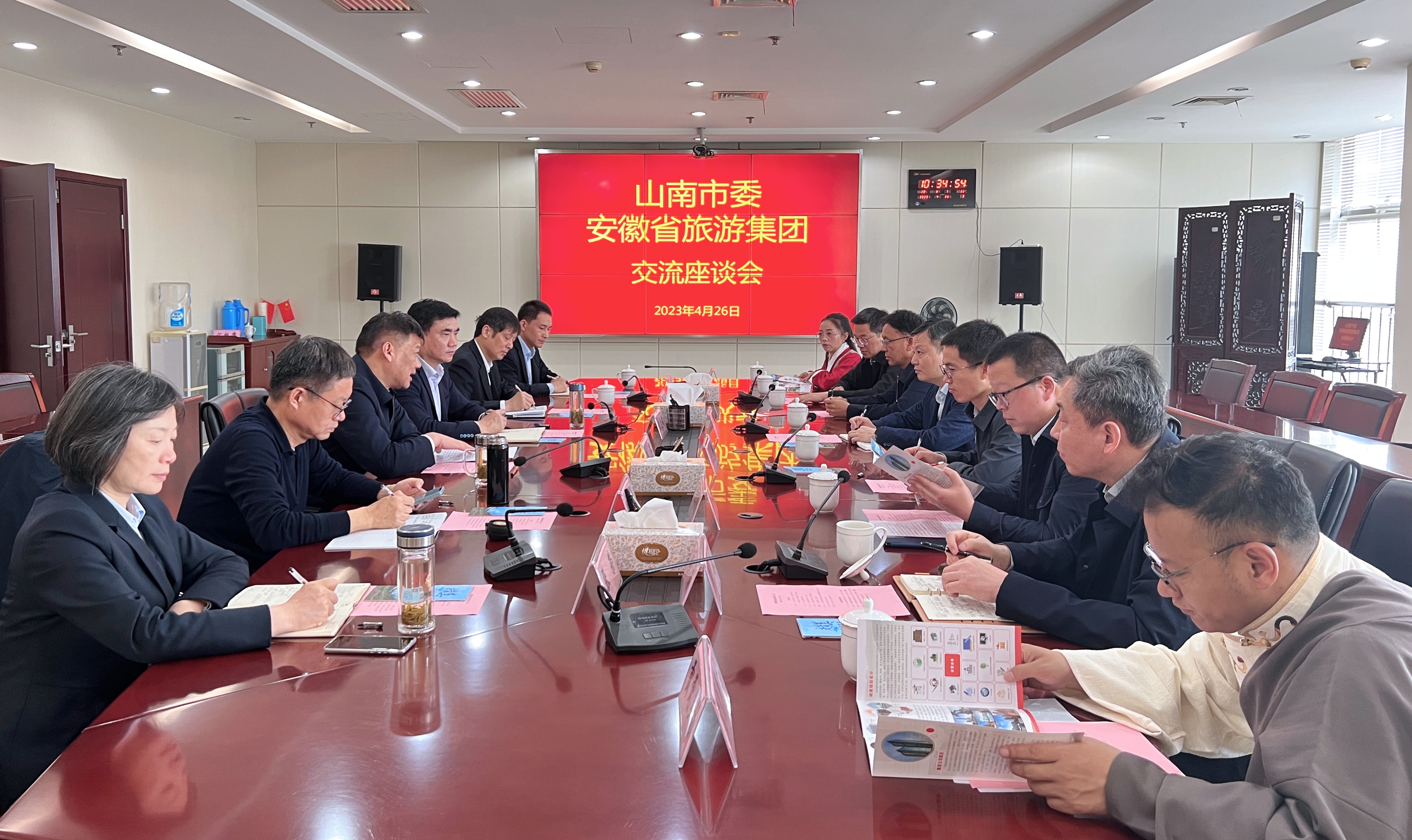 拉斯维加斯9888(中国)国际有限公司
