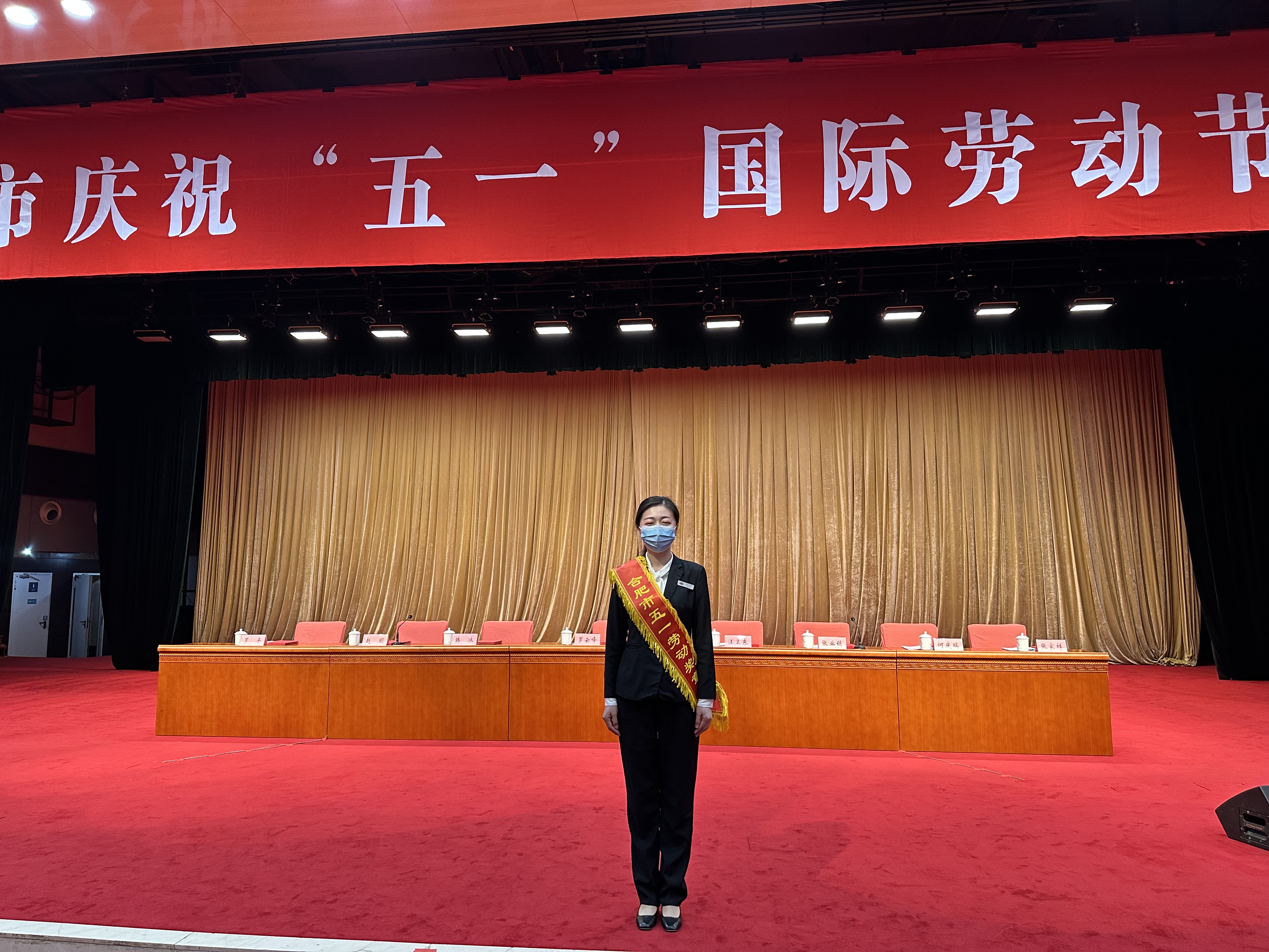拉斯维加斯9888(中国)国际有限公司