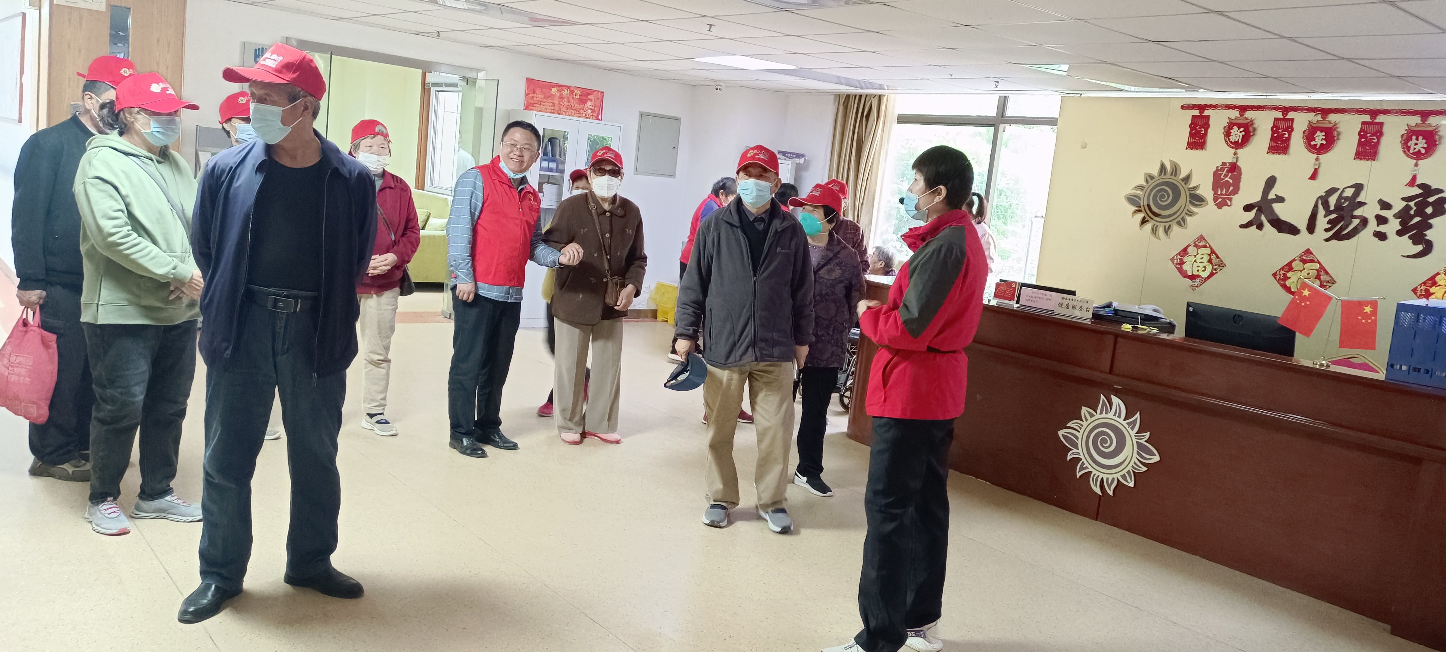 拉斯维加斯9888(中国)国际有限公司