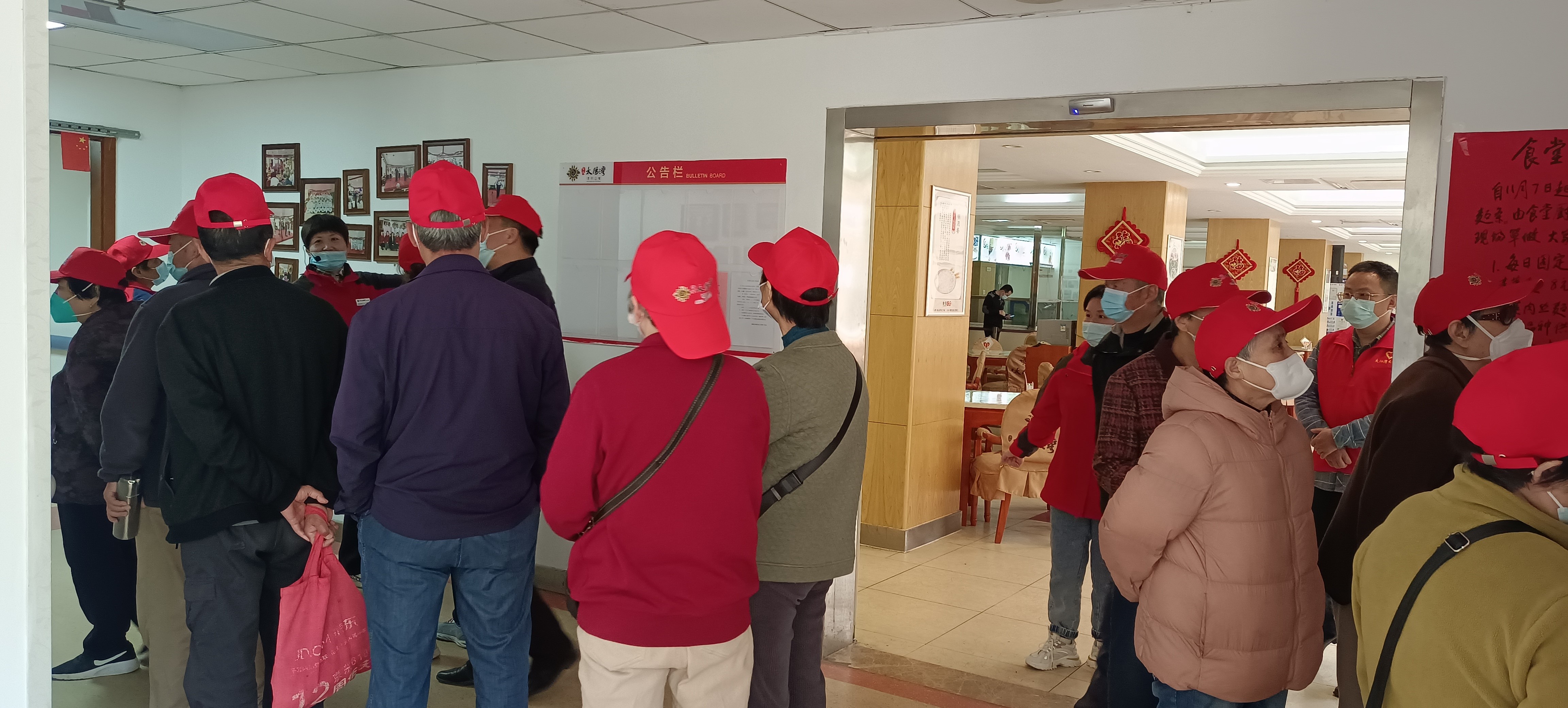 拉斯维加斯9888(中国)国际有限公司