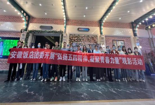 拉斯维加斯9888(中国)国际有限公司