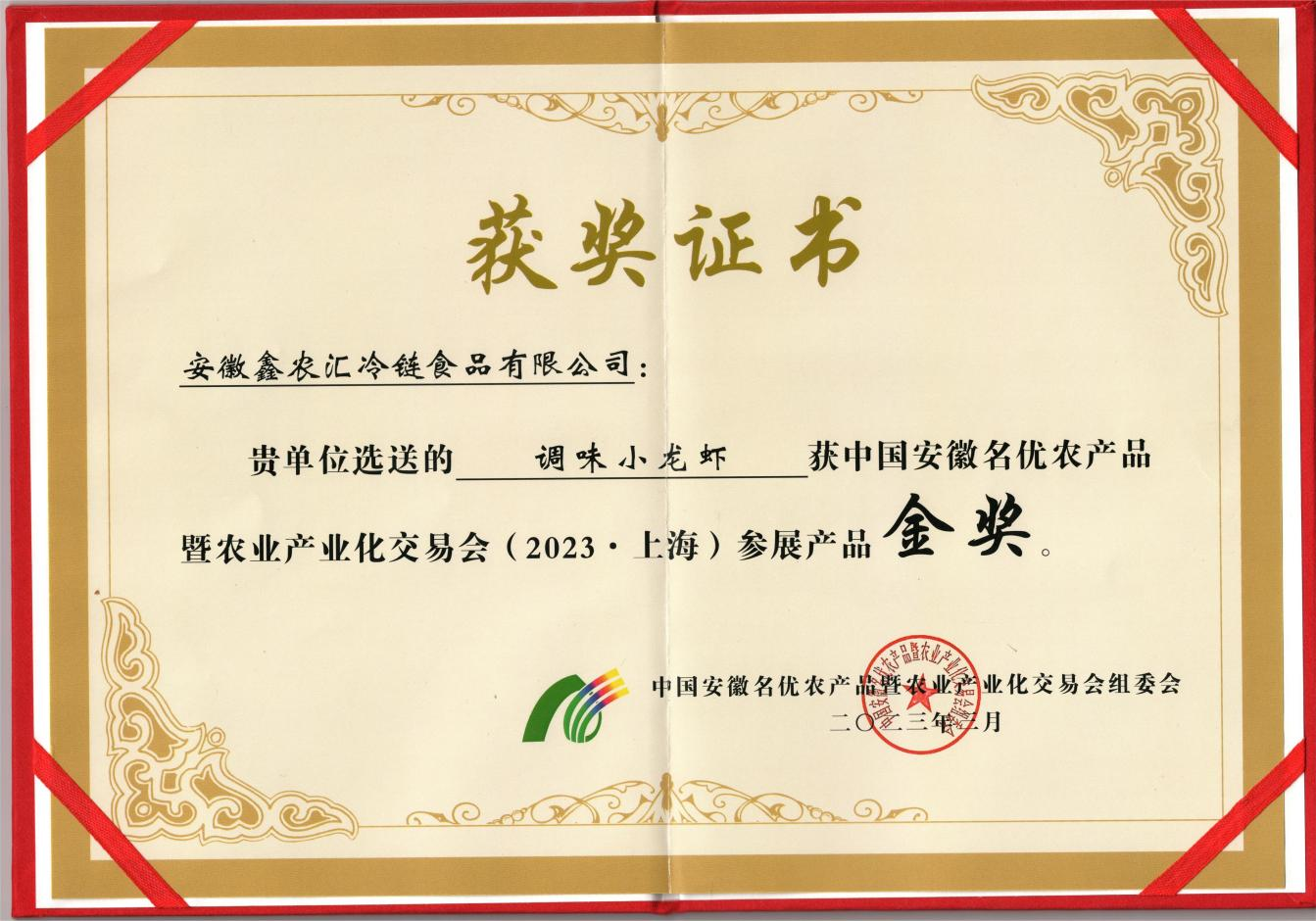 拉斯维加斯9888(中国)国际有限公司