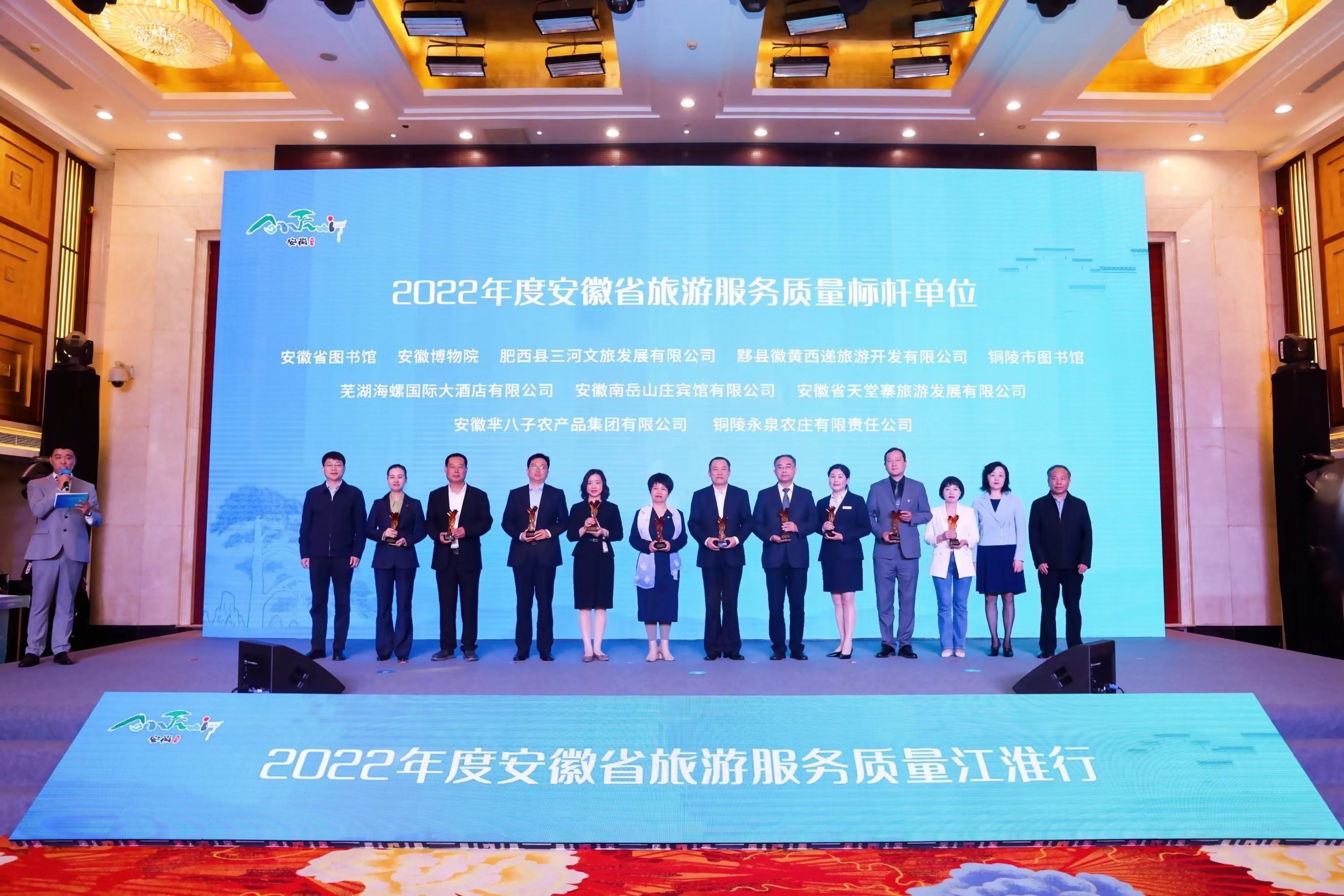 拉斯维加斯9888(中国)国际有限公司
