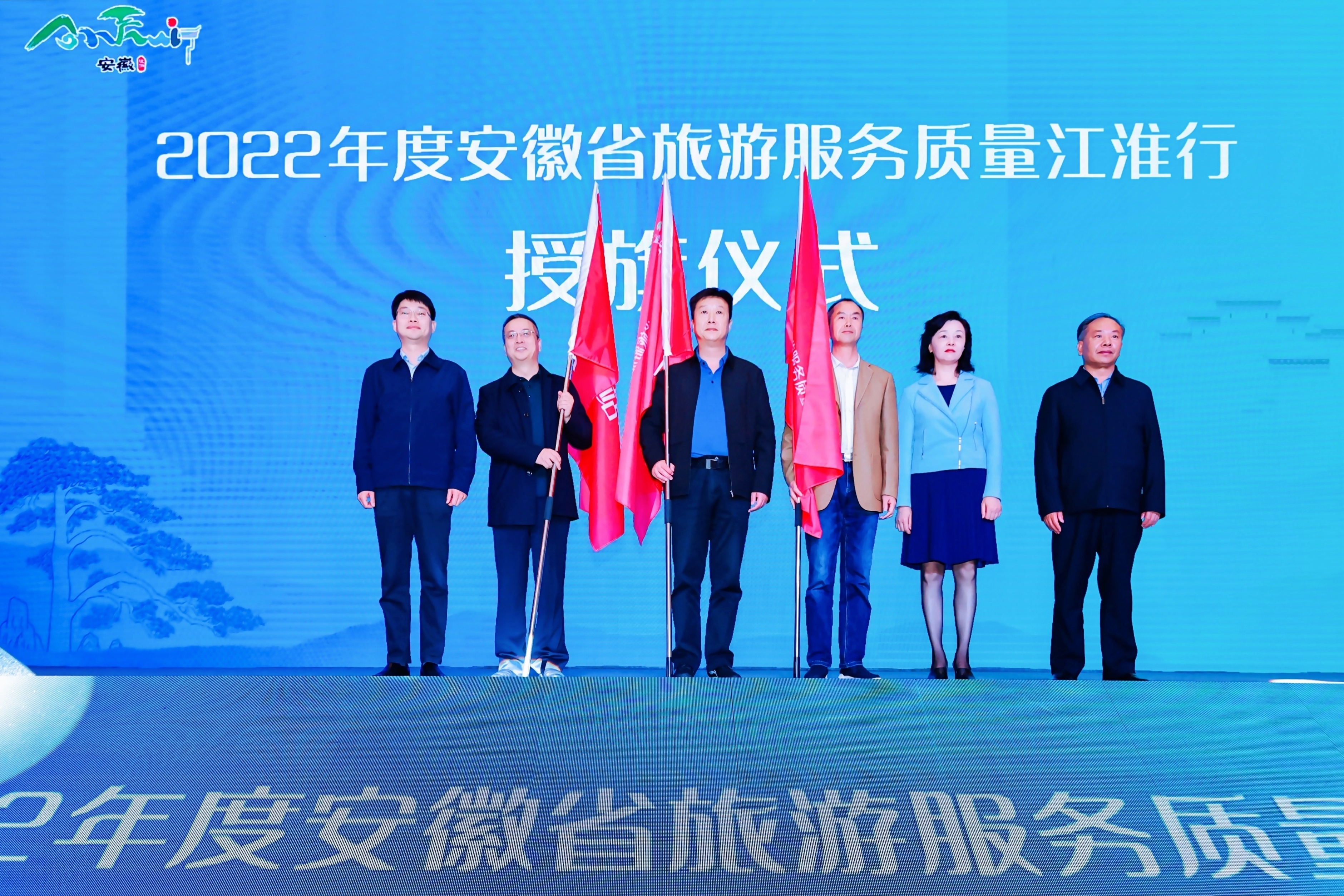 拉斯维加斯9888(中国)国际有限公司
