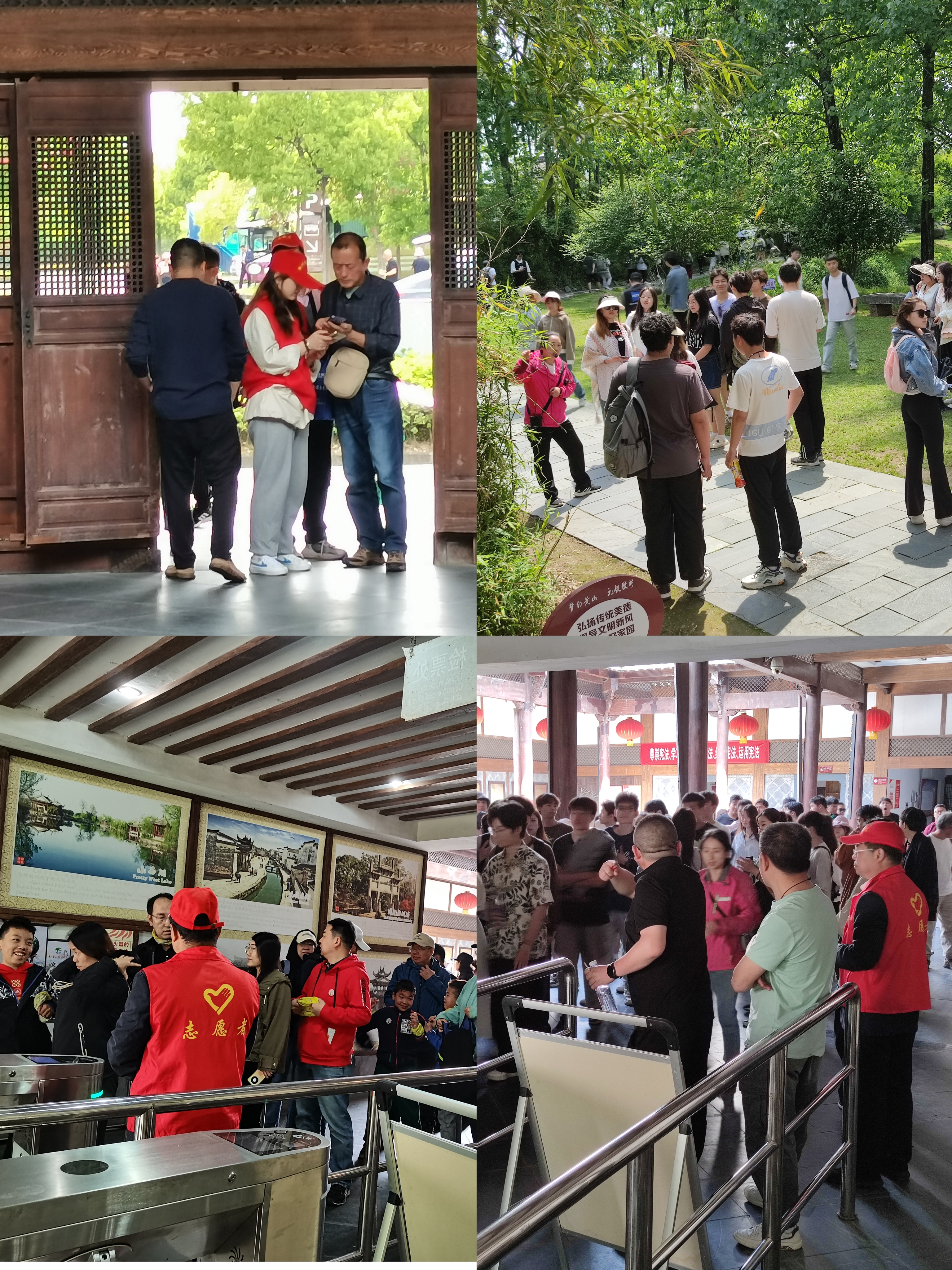 拉斯维加斯9888(中国)国际有限公司