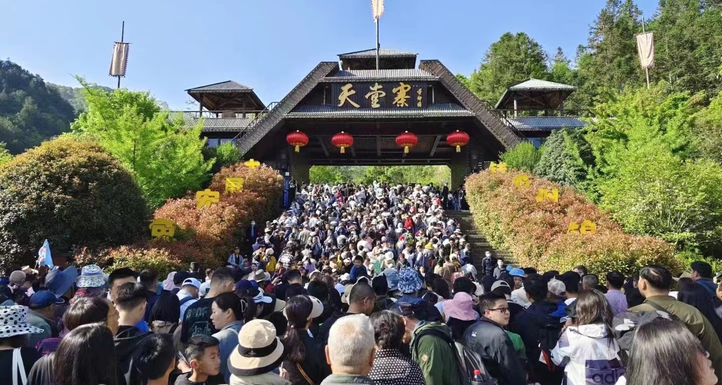 拉斯维加斯9888(中国)国际有限公司