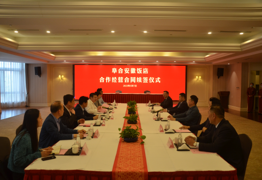 拉斯维加斯9888(中国)国际有限公司