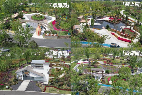 拉斯维加斯9888(中国)国际有限公司