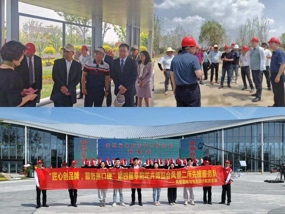 拉斯维加斯9888(中国)国际有限公司