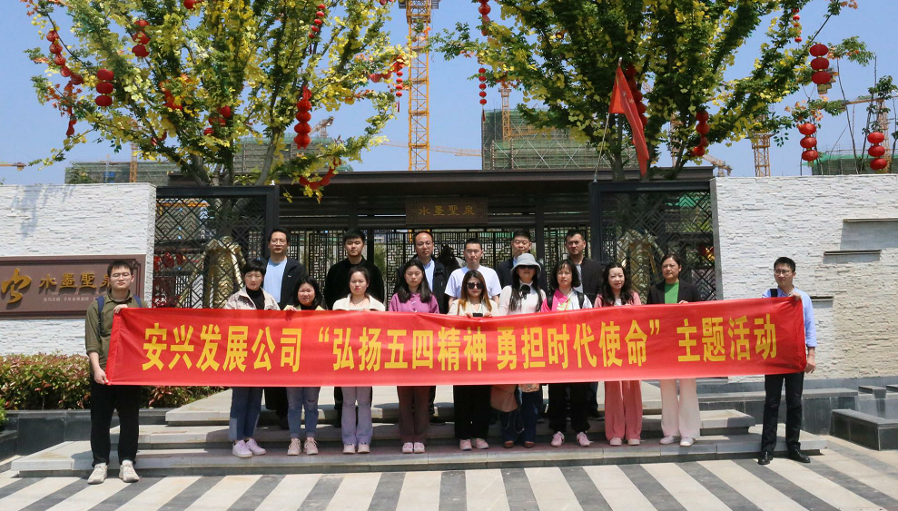 拉斯维加斯9888(中国)国际有限公司