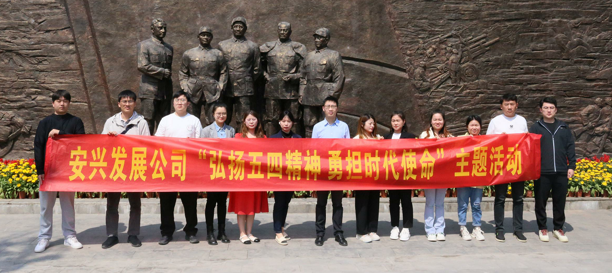 拉斯维加斯9888(中国)国际有限公司