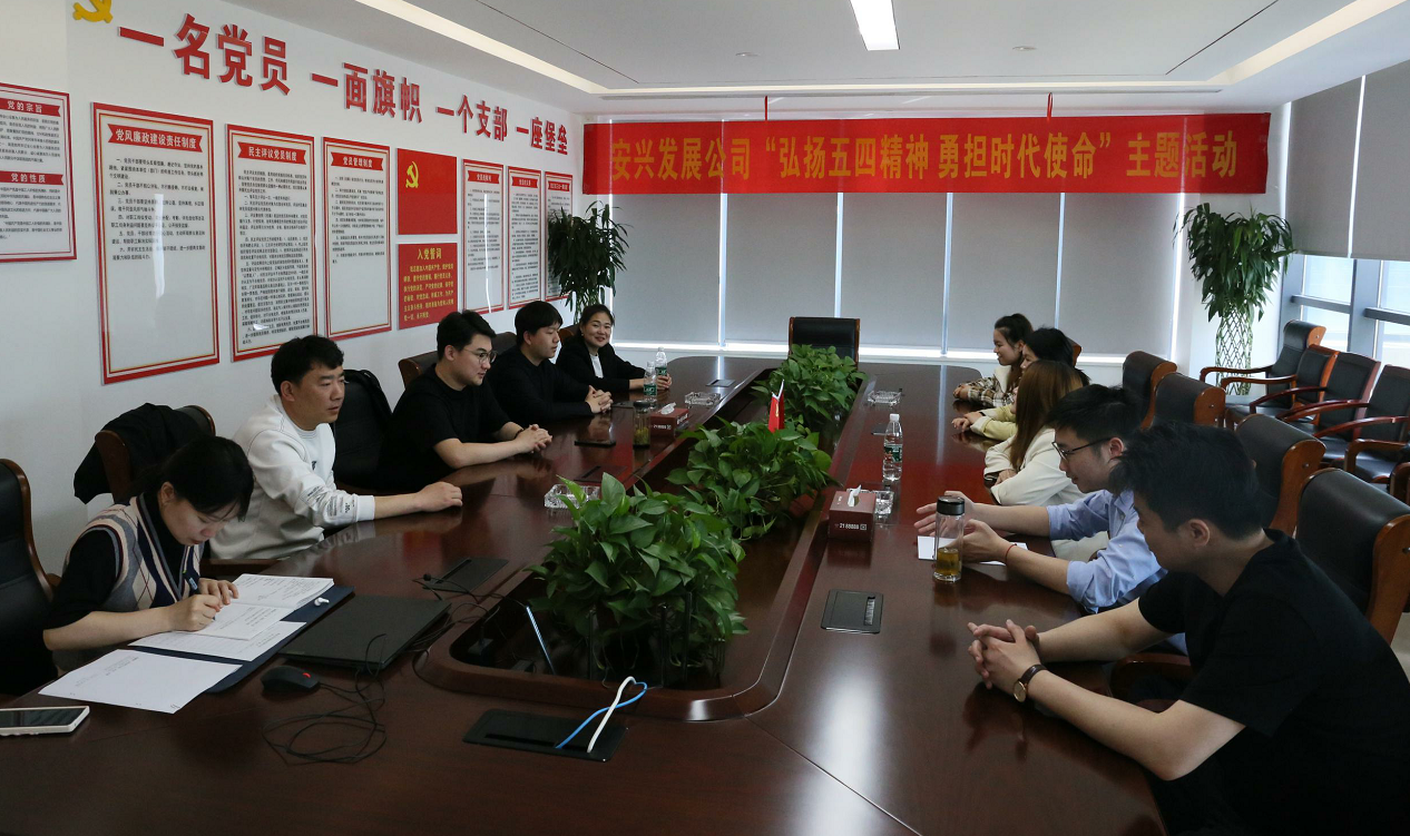 拉斯维加斯9888(中国)国际有限公司