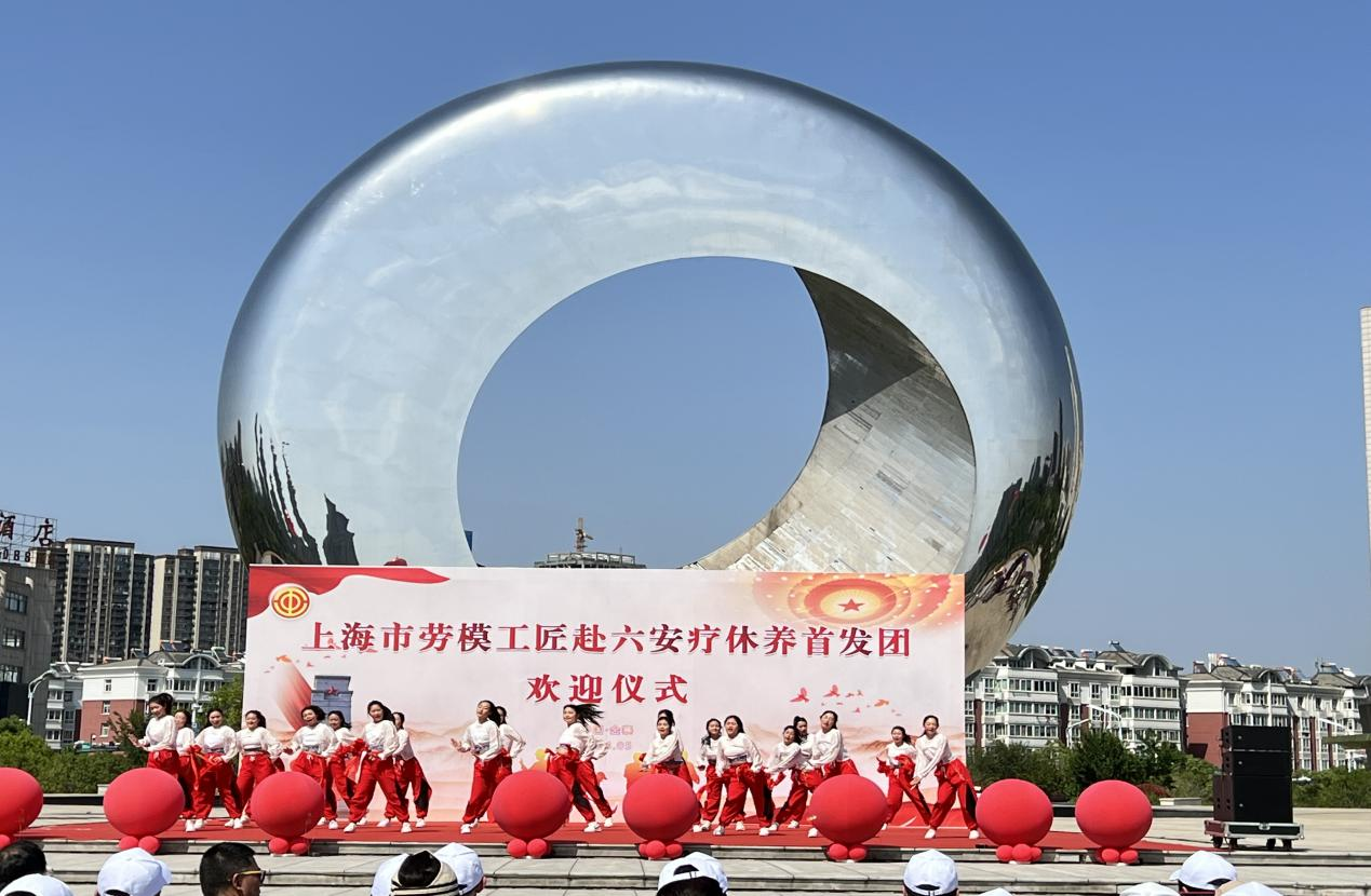 拉斯维加斯9888(中国)国际有限公司