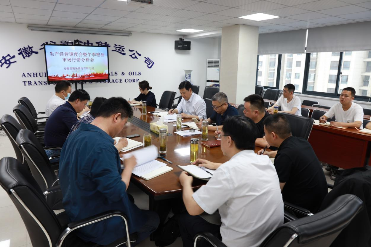 拉斯维加斯9888(中国)国际有限公司