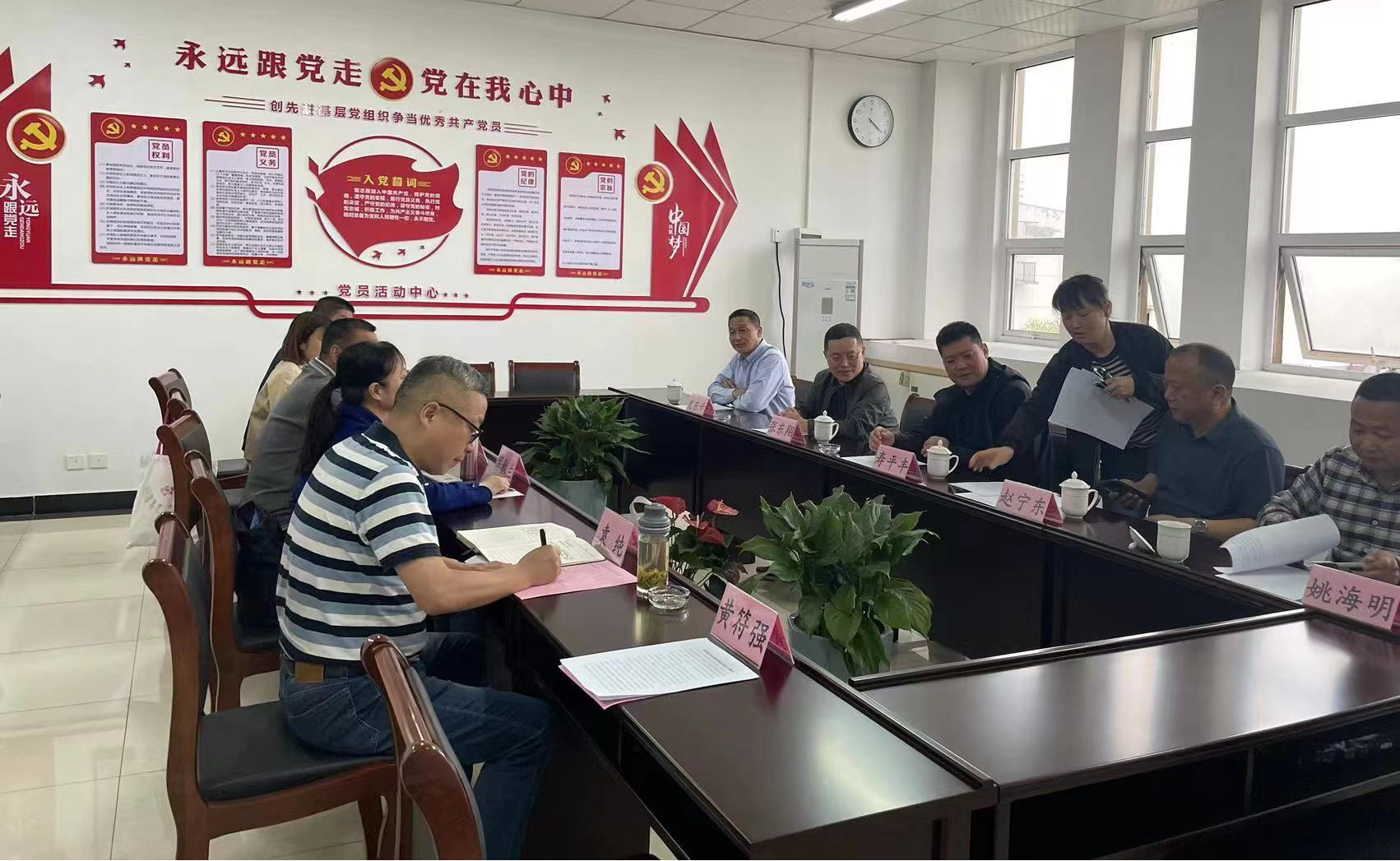 拉斯维加斯9888(中国)国际有限公司