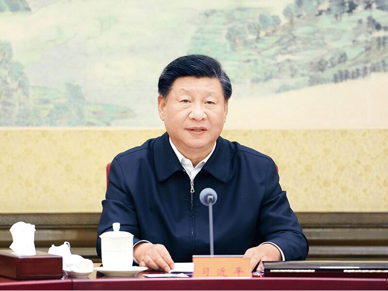 拉斯维加斯9888(中国)国际有限公司