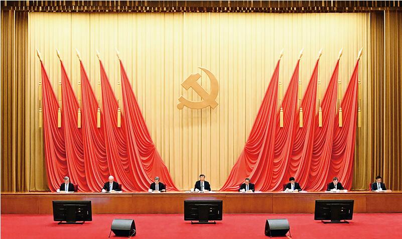 拉斯维加斯9888(中国)国际有限公司