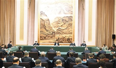 拉斯维加斯9888(中国)国际有限公司