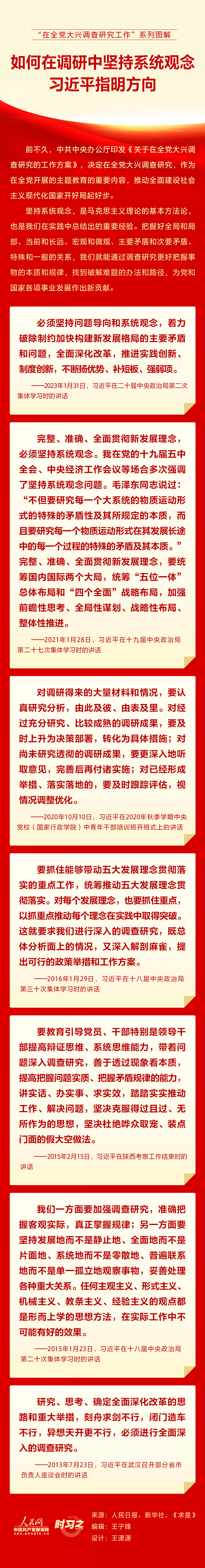 拉斯维加斯9888(中国)国际有限公司