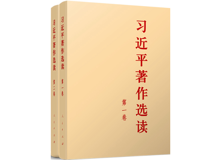 拉斯维加斯9888(中国)国际有限公司