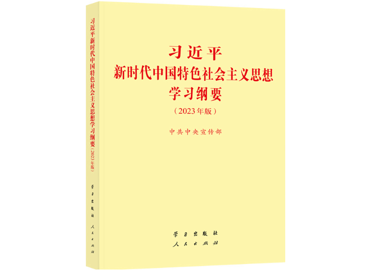 拉斯维加斯9888(中国)国际有限公司