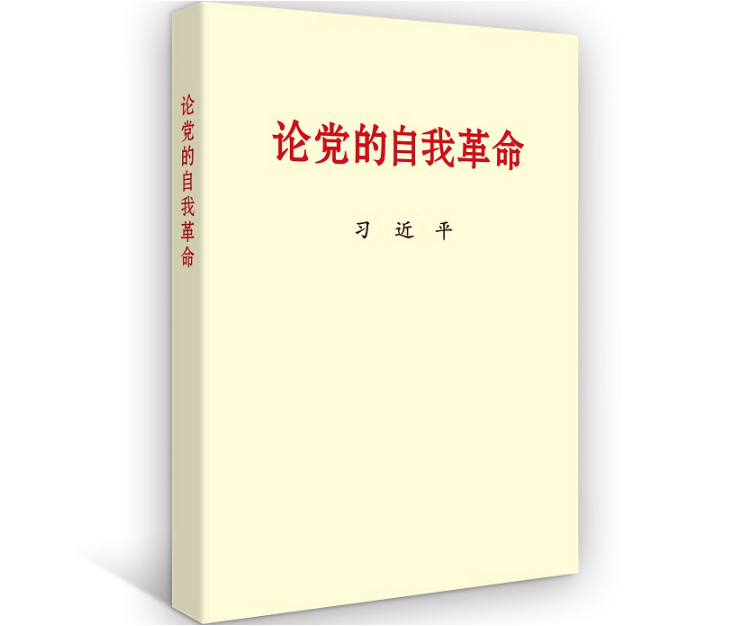 拉斯维加斯9888(中国)国际有限公司