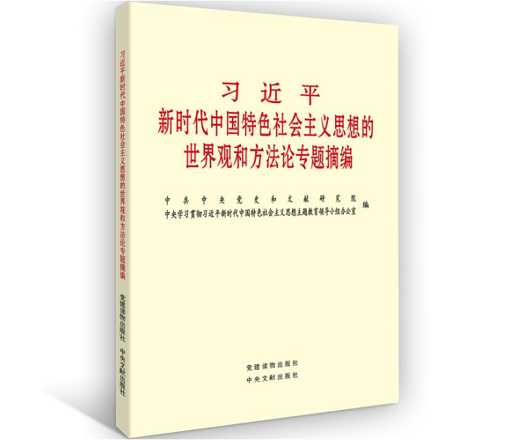 拉斯维加斯9888(中国)国际有限公司