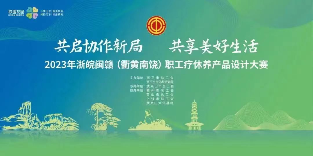 拉斯维加斯9888(中国)国际有限公司