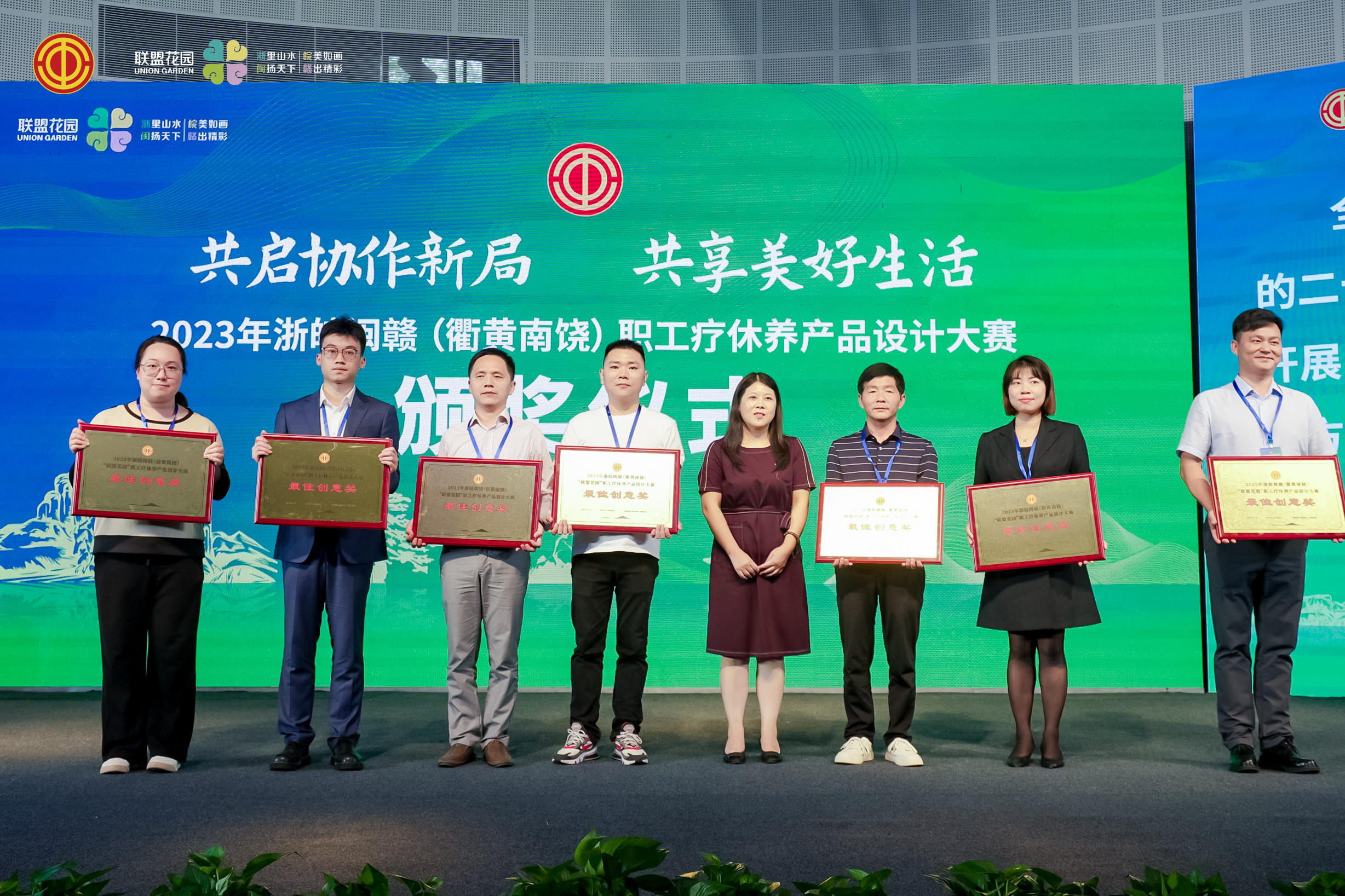 拉斯维加斯9888(中国)国际有限公司