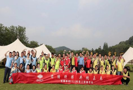 拉斯维加斯9888(中国)国际有限公司