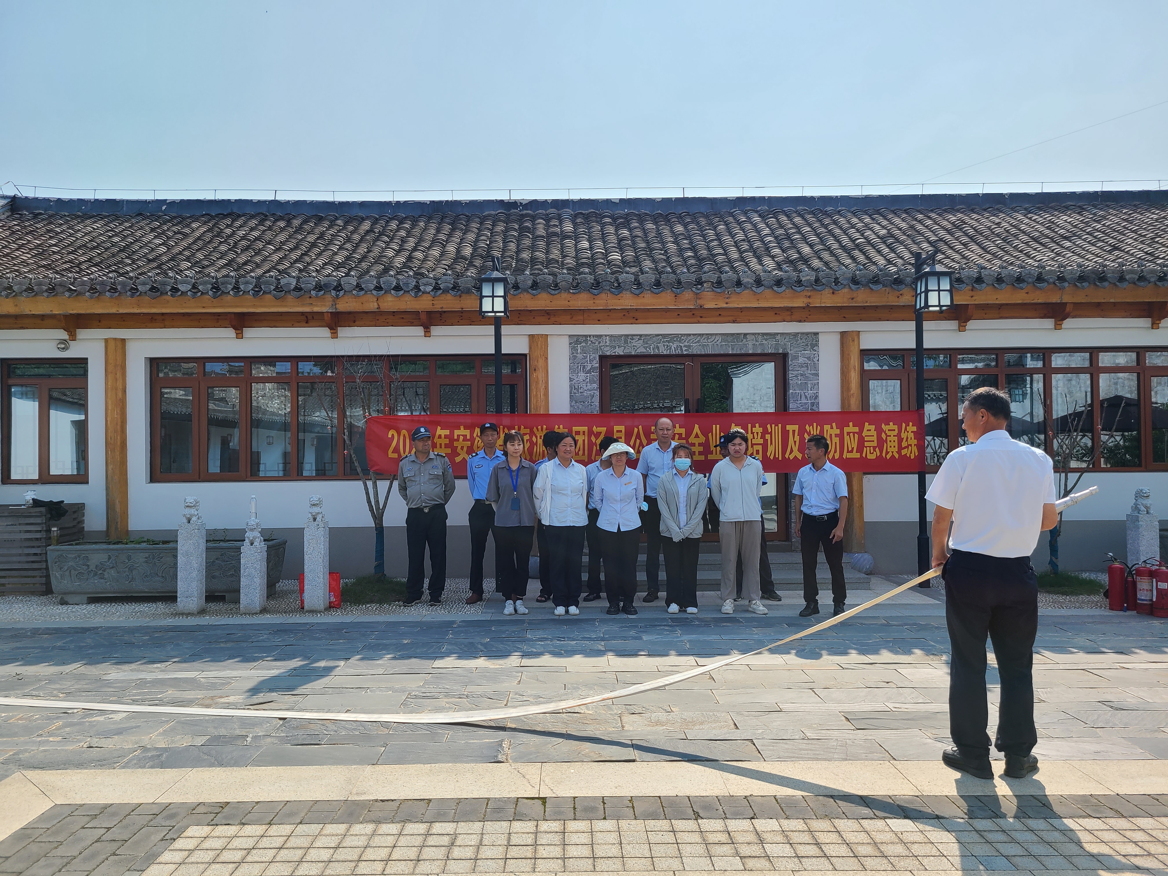 拉斯维加斯9888(中国)国际有限公司
