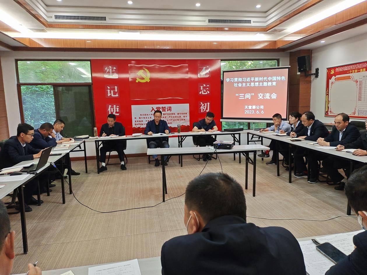 拉斯维加斯9888(中国)国际有限公司