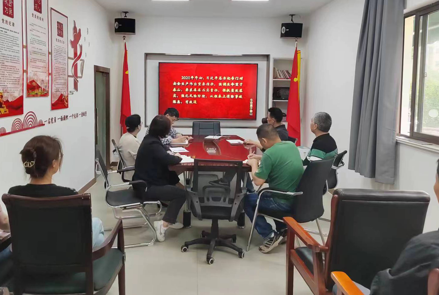 拉斯维加斯9888(中国)国际有限公司