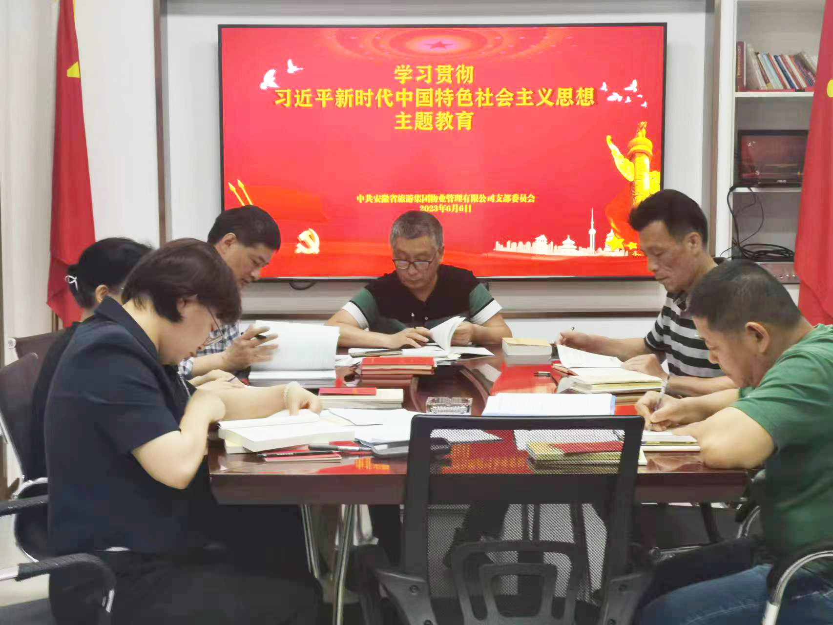 拉斯维加斯9888(中国)国际有限公司
