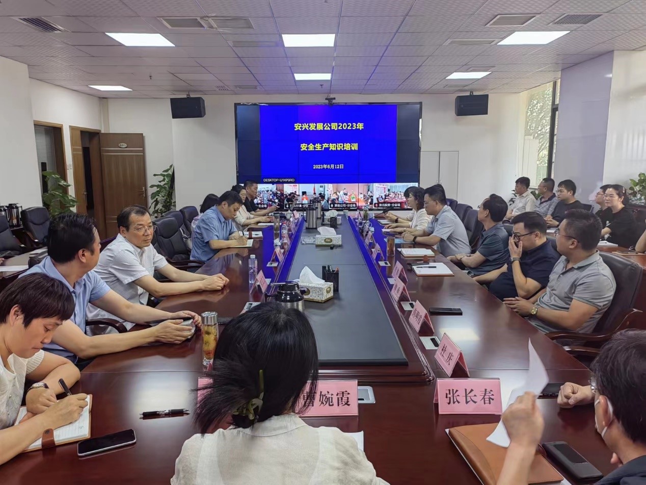 拉斯维加斯9888(中国)国际有限公司
