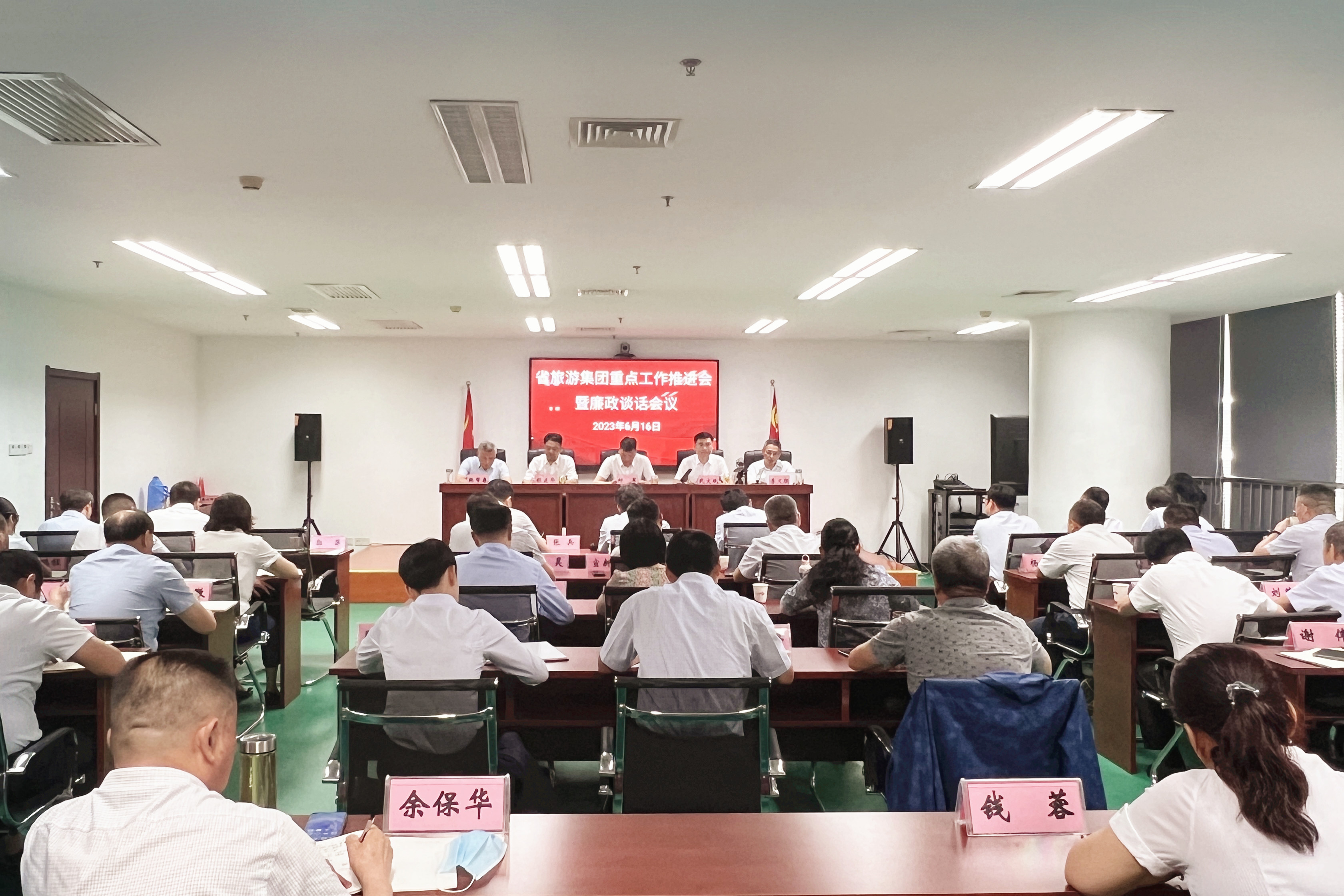 拉斯维加斯9888(中国)国际有限公司