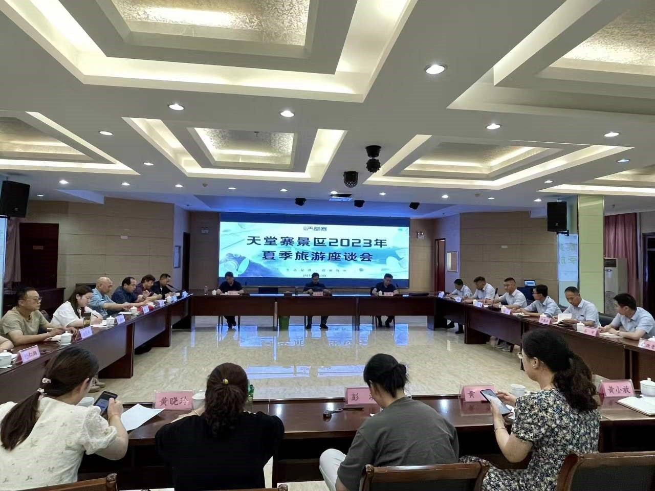 拉斯维加斯9888(中国)国际有限公司