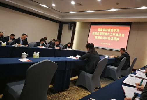 拉斯维加斯9888(中国)国际有限公司